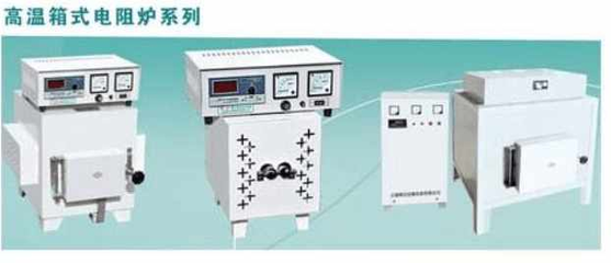 上海樹立儀器儀表高溫箱式電阻爐系列 科技賦能，精準(zhǔn)測量