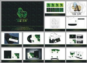 青城名郡 尚品廣告全案解析，展現(xiàn)東莞設(shè)計(jì)的專業(yè)力量