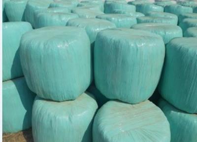 浙江麗水秸稈牧草青飼料加工專用包膜打捆機(jī) 廠家直銷價(jià)格與畜牧養(yǎng)殖應(yīng)用